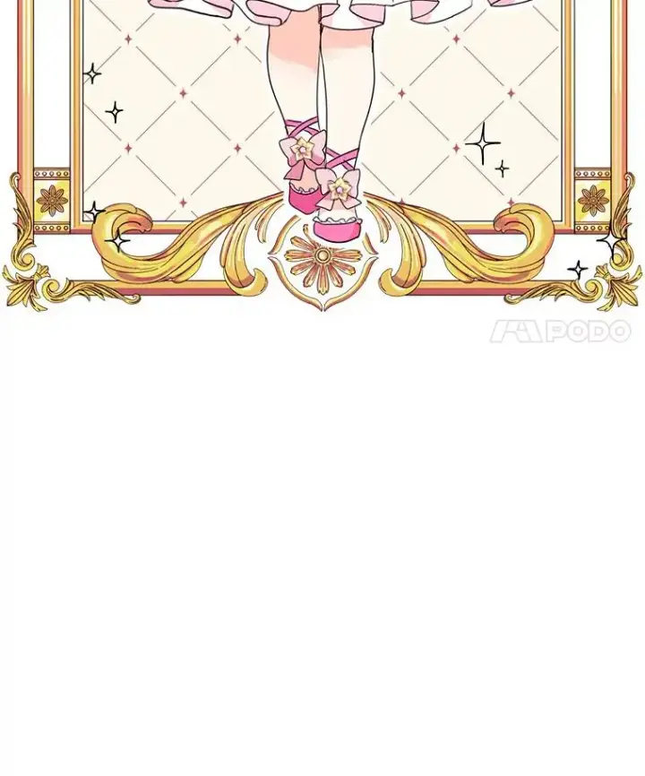 漫画《私生公主的第十次人生》9.中间名授予仪式第12张图