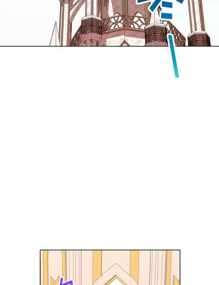 漫画《私生公主的第十次人生》9.中间名授予仪式第24张图