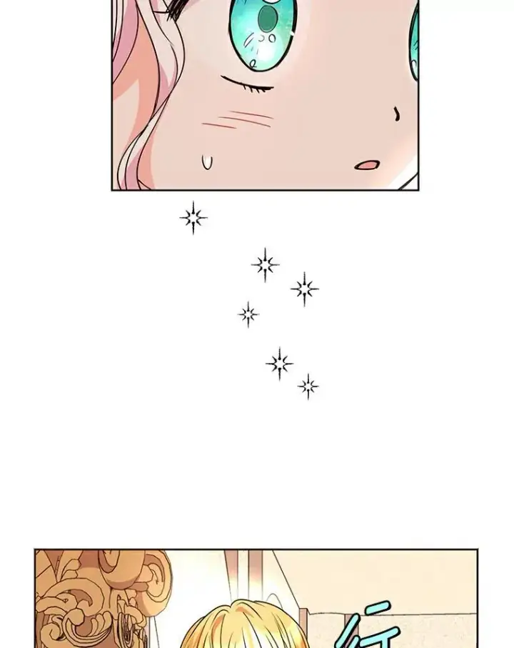 漫画《私生公主的第十次人生》9.中间名授予仪式第43张图