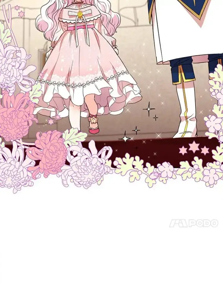 漫画《私生公主的第十次人生》9.中间名授予仪式第68张图