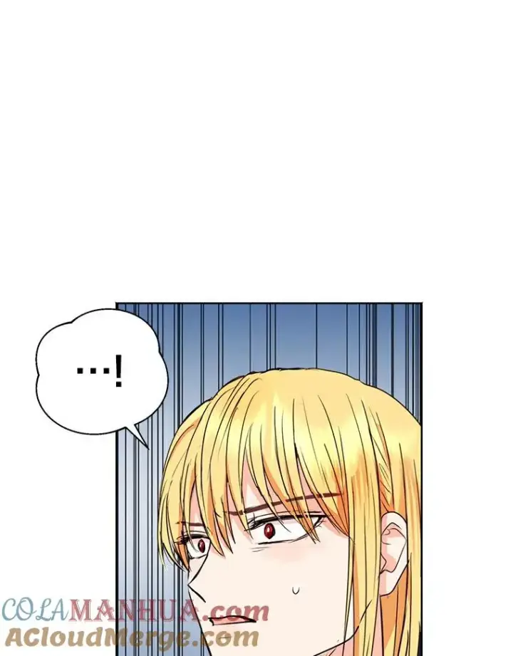 漫画《私生公主的第十次人生》9.中间名授予仪式第97张图