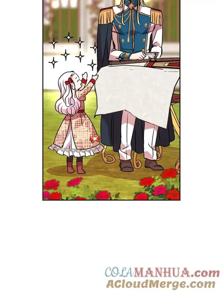 漫画《私生公主的第十次人生》11.偶遇巴巴第73张图