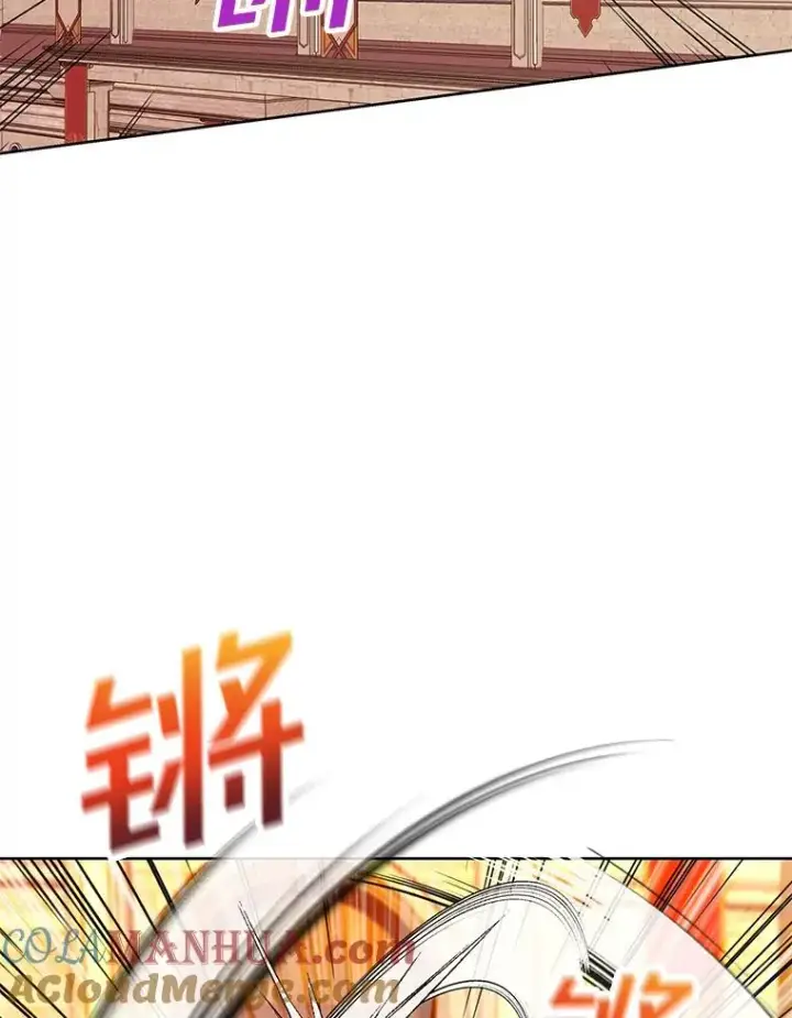 漫画《私生公主的第十次人生》11.偶遇巴巴第77张图