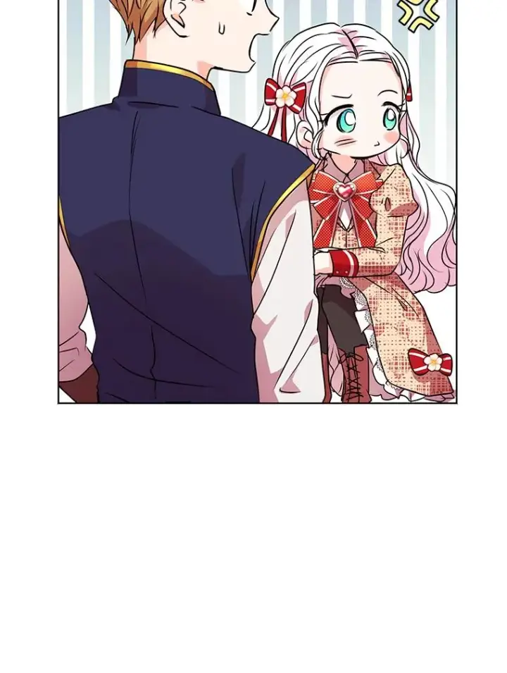 漫画《私生公主的第十次人生》12.演武场第116张图