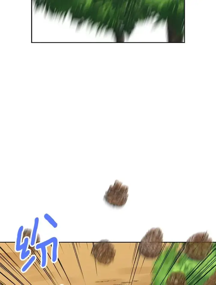 漫画《私生公主的第十次人生》13.落荒而逃第46张图