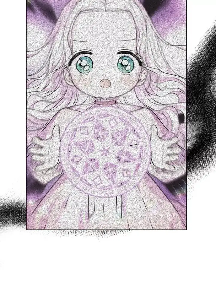 漫画《私生公主的第十次人生》13.落荒而逃第80张图