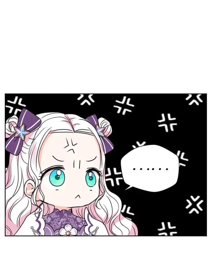 漫画《私生公主的第十次人生》14.爆发神圣力第82张图