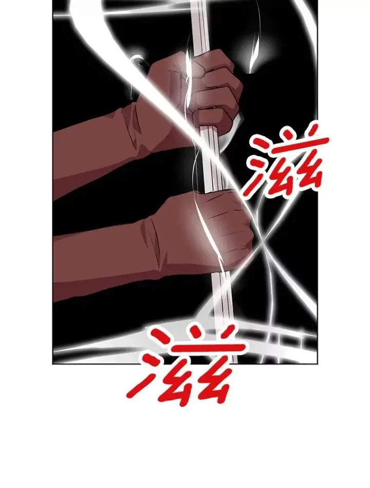 漫画《私生公主的第十次人生》15.忠诚宣誓第3张图