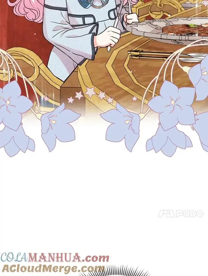 漫画《私生公主的第十次人生》16.家宴第37张图