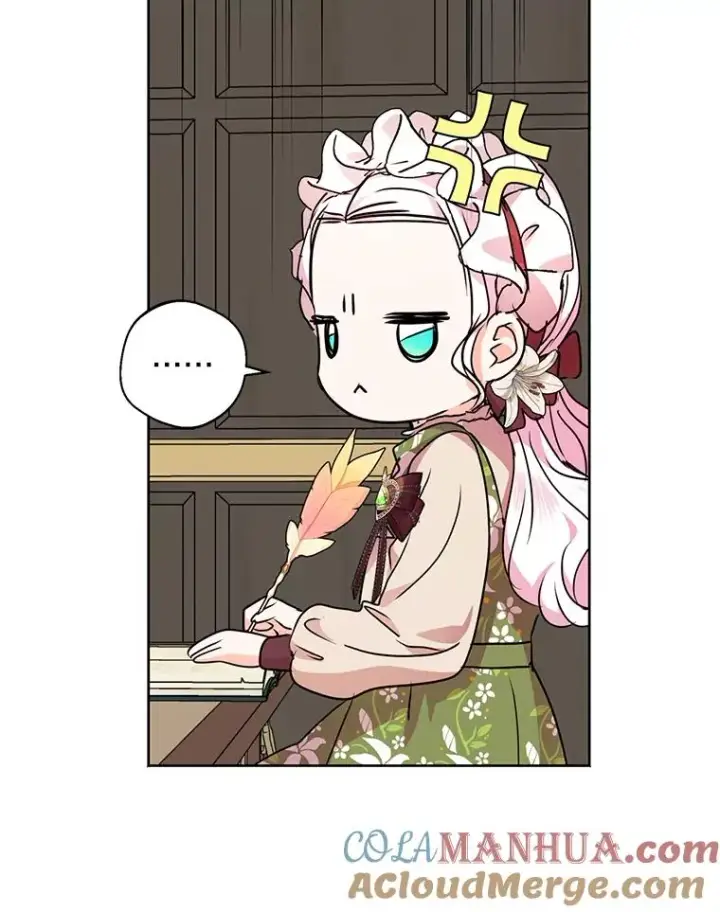 漫画《私生公主的第十次人生》17.成为最强魔法师第109张图