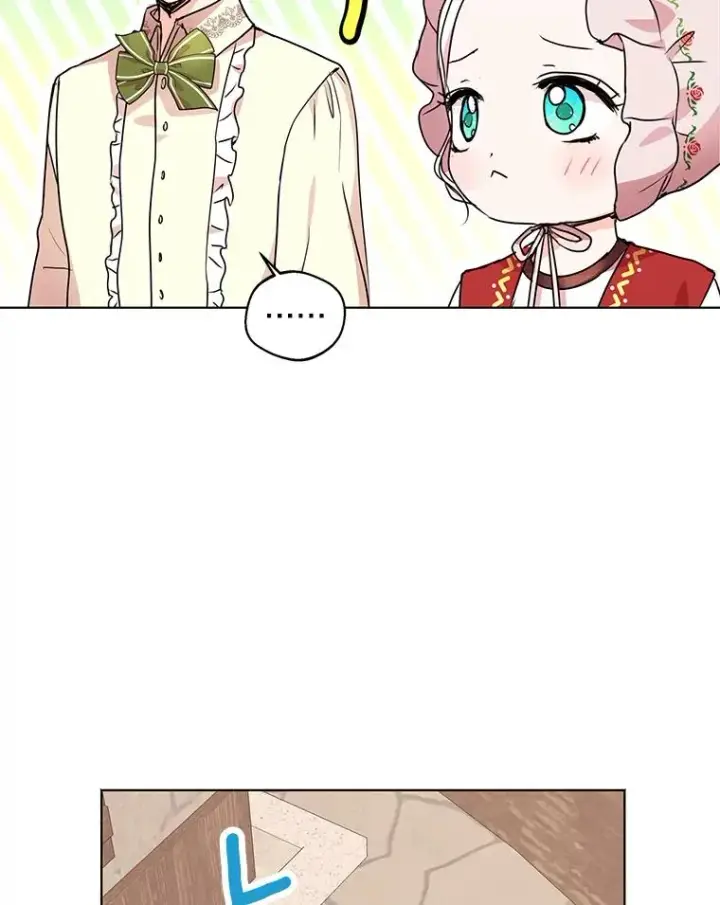 漫画《私生公主的第十次人生》19.遭遇绑架第38张图