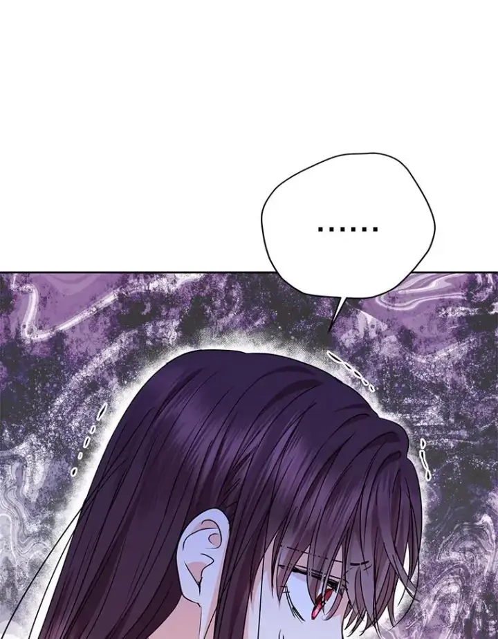 漫画《私生公主的第十次人生》19.遭遇绑架第46张图