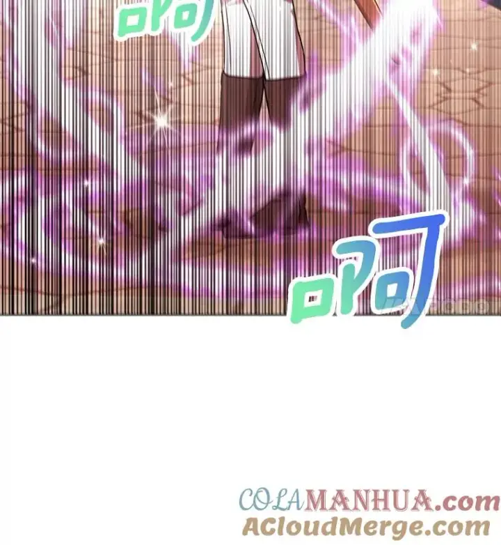 漫画《私生公主的第十次人生》20.解救第17张图