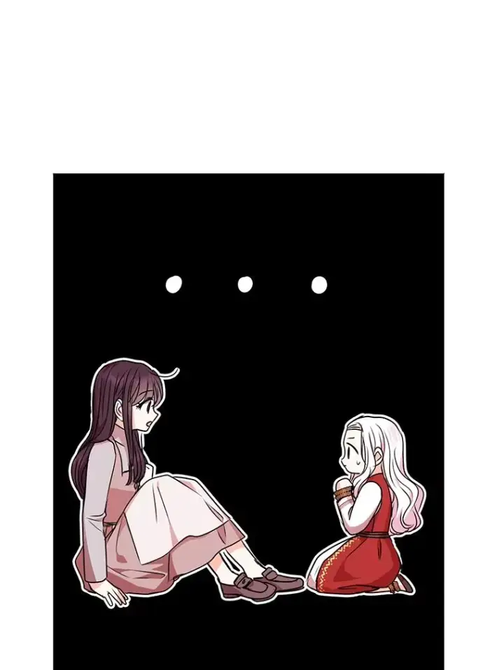 漫画《私生公主的第十次人生》20.解救第30张图