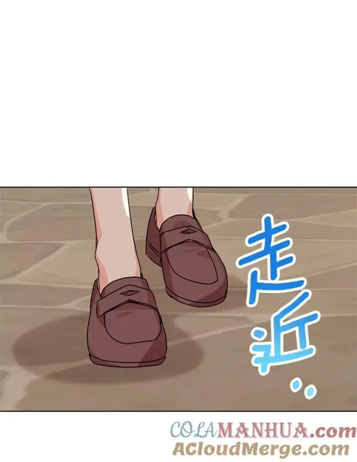 漫画《私生公主的第十次人生》20.解救第53张图