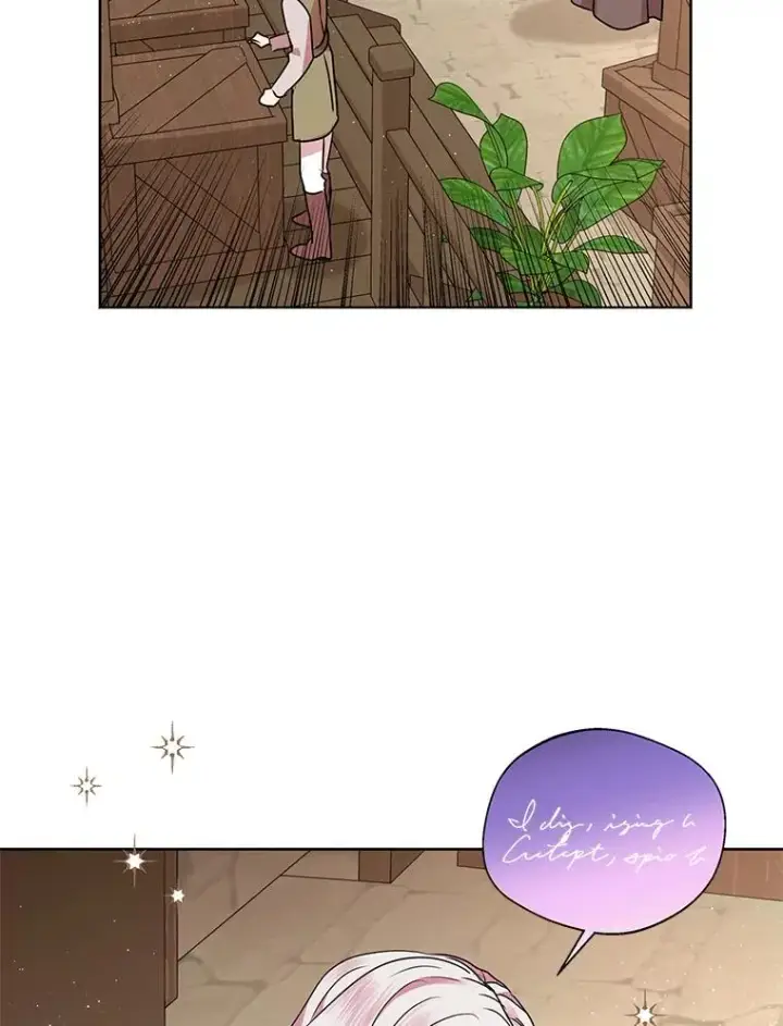 漫画《私生公主的第十次人生》20.解救第79张图