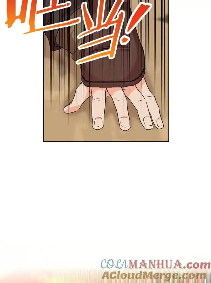 漫画《私生公主的第十次人生》21.显现神圣力第21张图