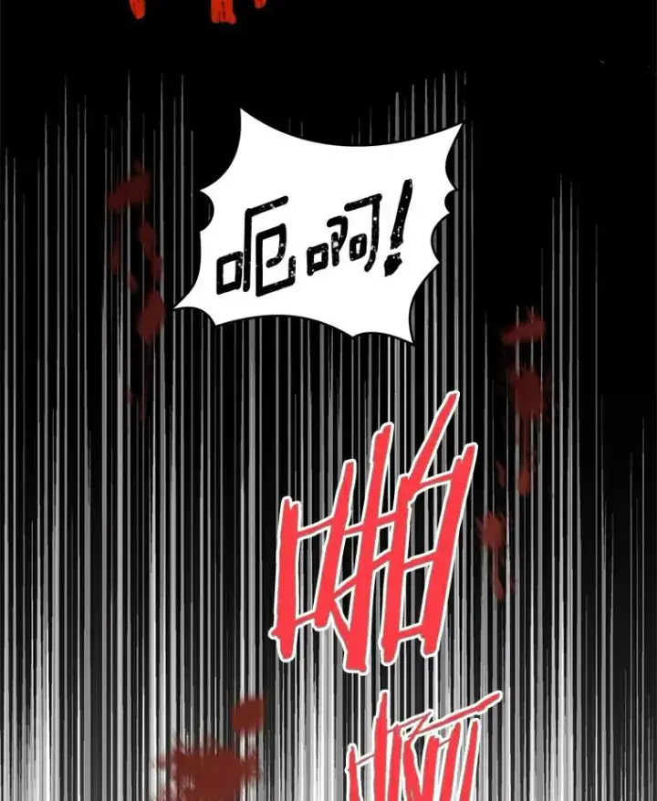 漫画《私生公主的第十次人生》21.显现神圣力第39张图