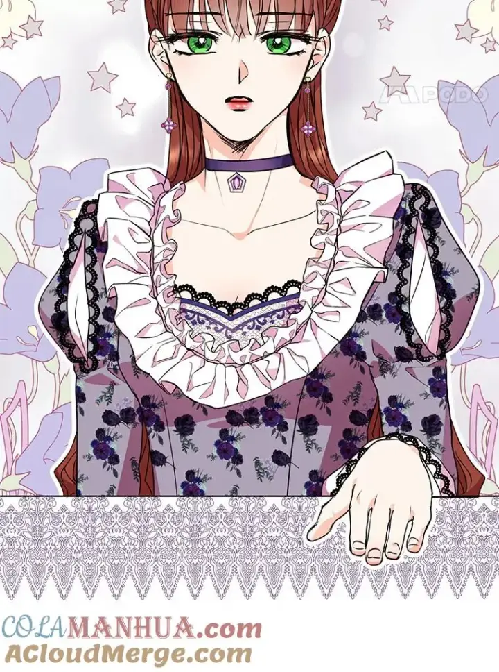 漫画《私生公主的第十次人生》22.力量冲撞第97张图