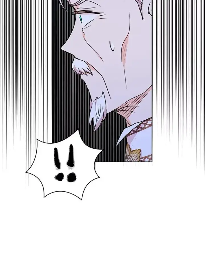 漫画《私生公主的第十次人生》26.订婚仪式第16张图