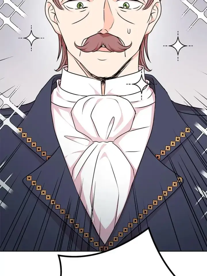 漫画《私生公主的第十次人生》27.交易第50张图
