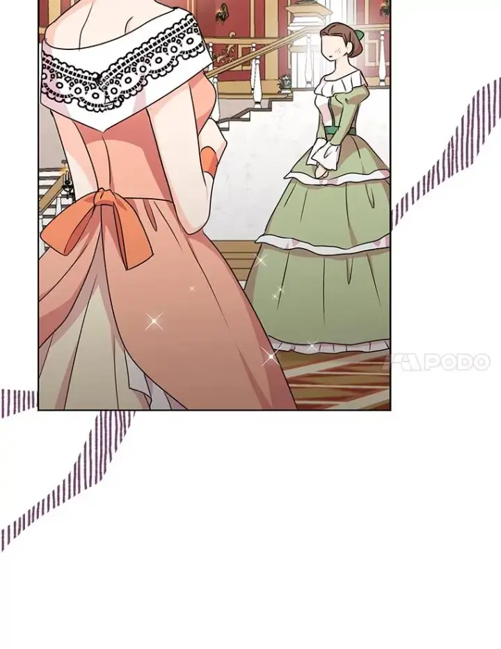漫画《私生公主的第十次人生》27.交易第7张图