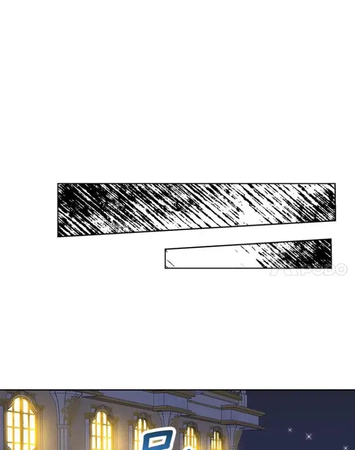 漫画《私生公主的第十次人生》27.交易第70张图