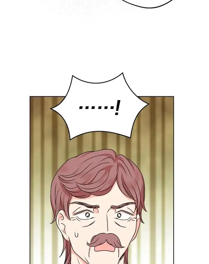 漫画《私生公主的第十次人生》27.交易第99张图