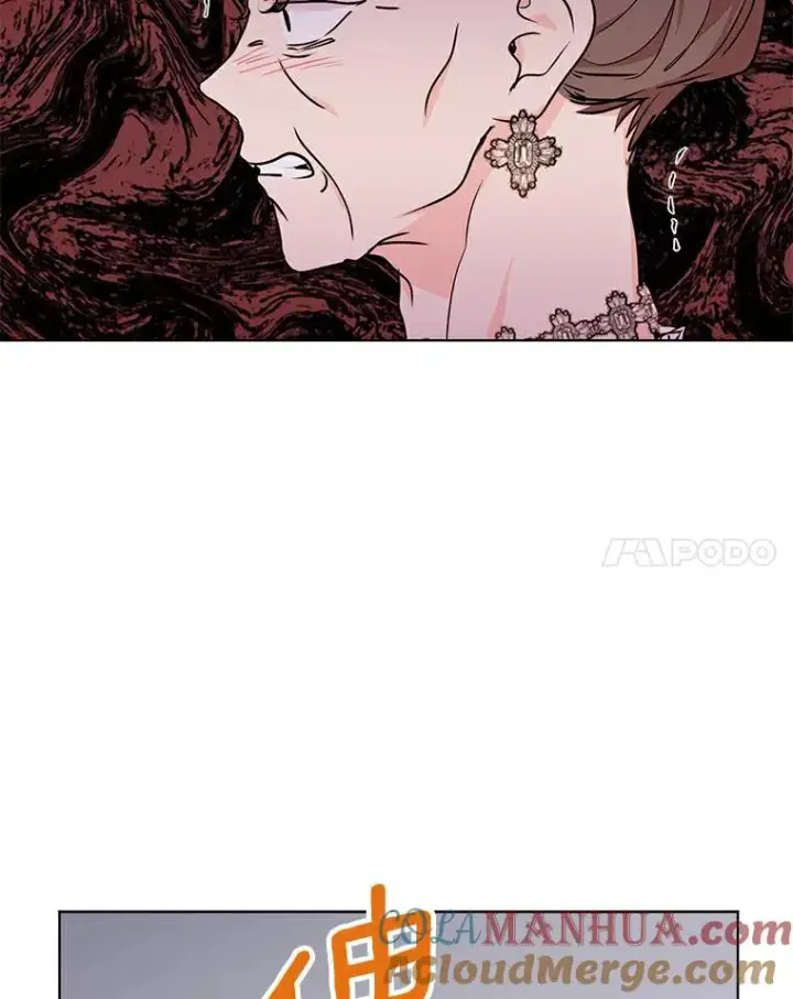 漫画《私生公主的第十次人生》28.露馅第85张图
