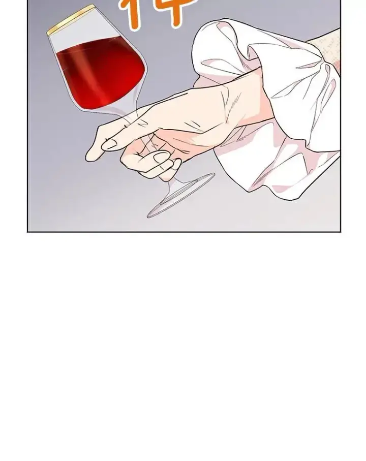 漫画《私生公主的第十次人生》28.露馅第86张图