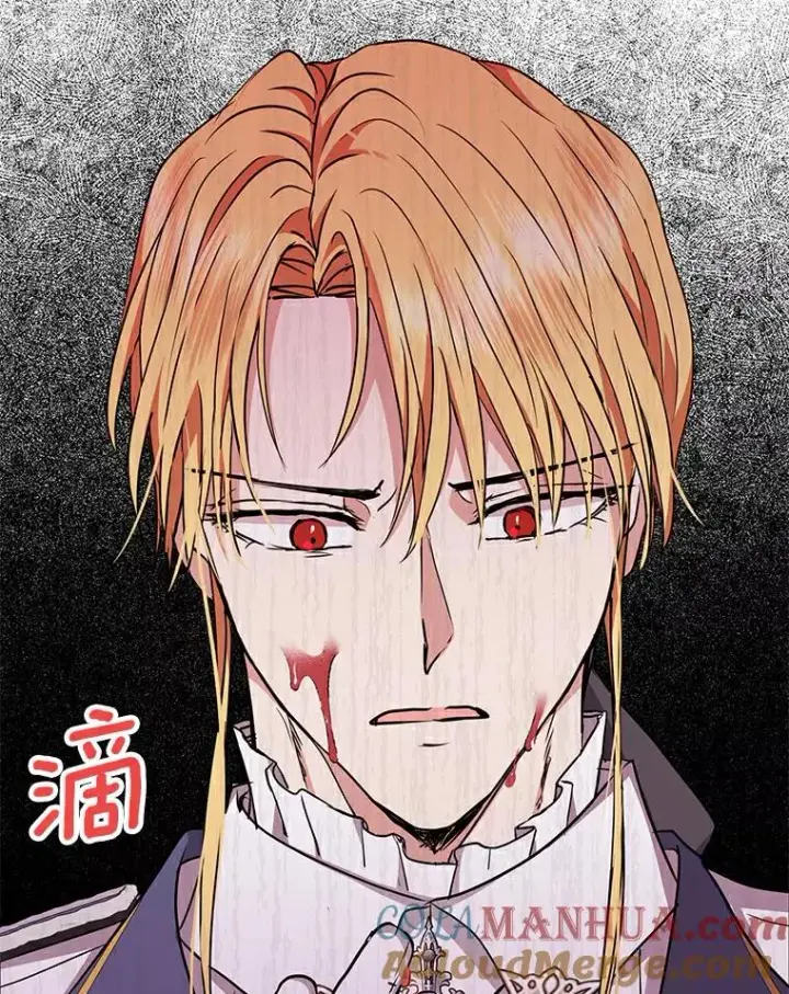 漫画《私生公主的第十次人生》28.露馅第89张图