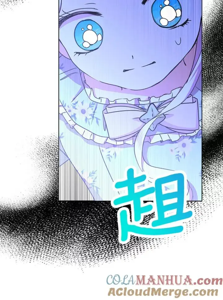 漫画《私生公主的第十次人生》34.8岁的安莎第101张图