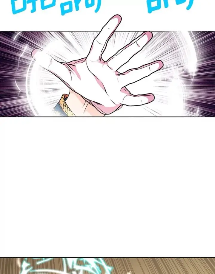 漫画《私生公主的第十次人生》34.8岁的安莎第27张图