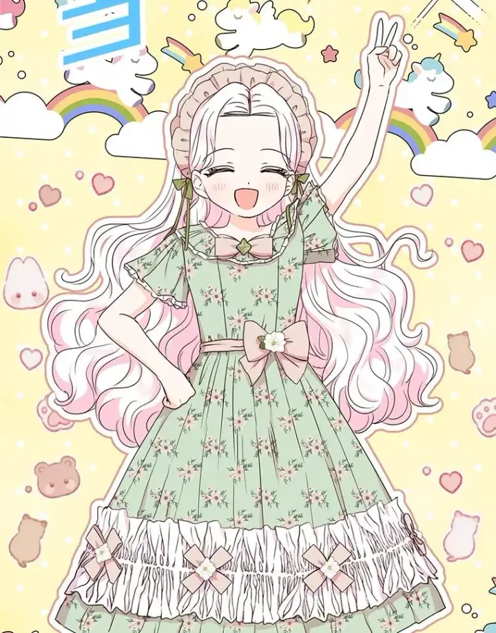 漫画《私生公主的第十次人生》34.8岁的安莎第4张图