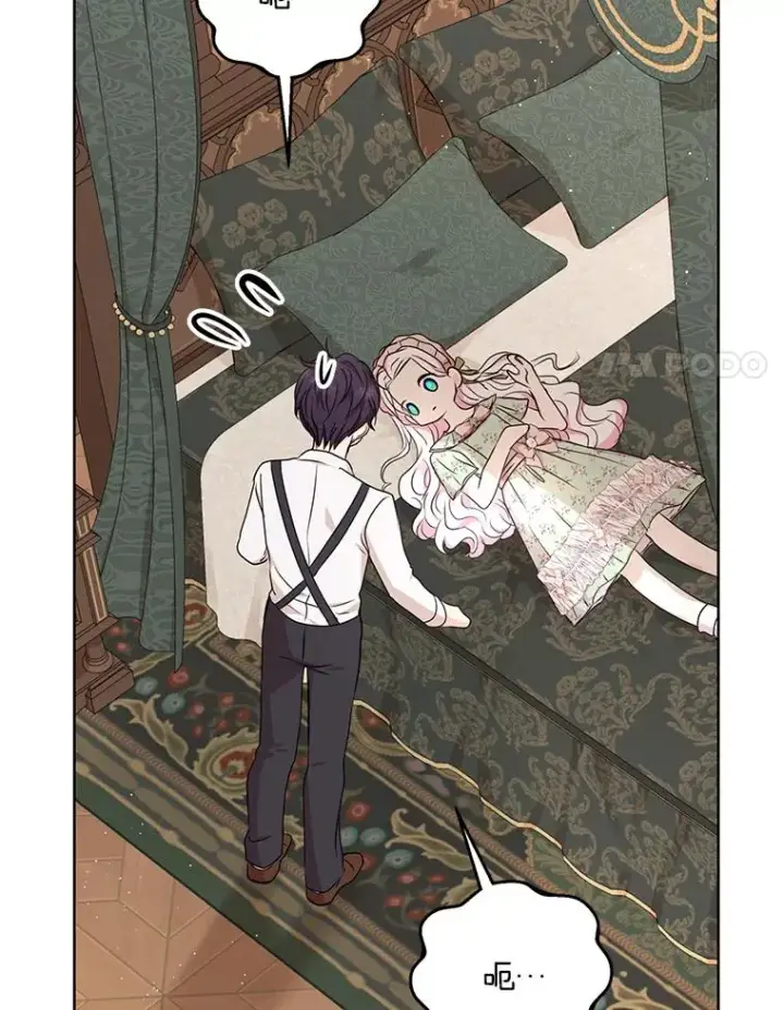 漫画《私生公主的第十次人生》35.塔里的王子第103张图
