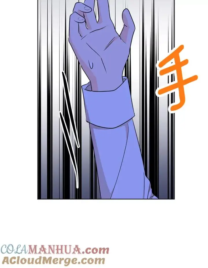 漫画《私生公主的第十次人生》35.塔里的王子第105张图
