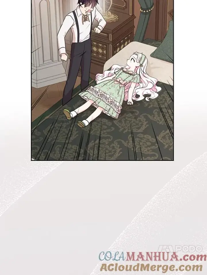 漫画《私生公主的第十次人生》35.塔里的王子第109张图