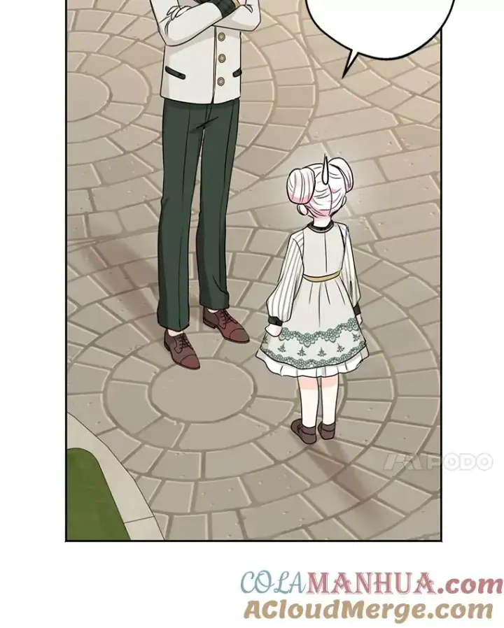漫画《私生公主的第十次人生》37.入学第61张图