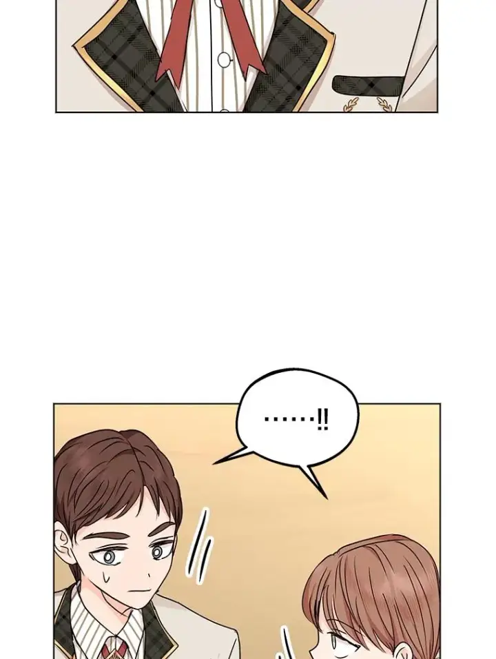 漫画《私生公主的第十次人生》37.入学第76张图