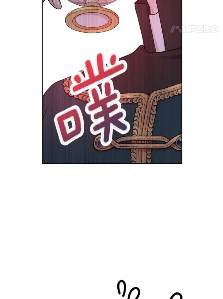 漫画《私生公主的第十次人生》38.为芙莉出头第108张图