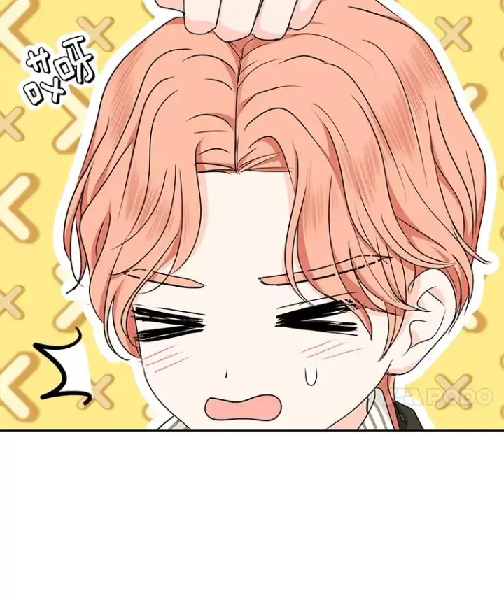 漫画《私生公主的第十次人生》38.为芙莉出头第28张图