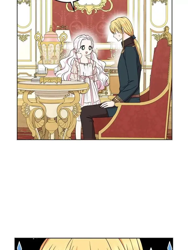 漫画《私生公主的第十次人生》39.谈心第11张图