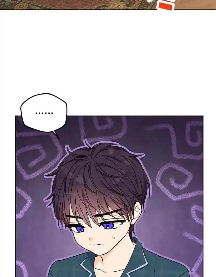 漫画《私生公主的第十次人生》39.谈心第56张图