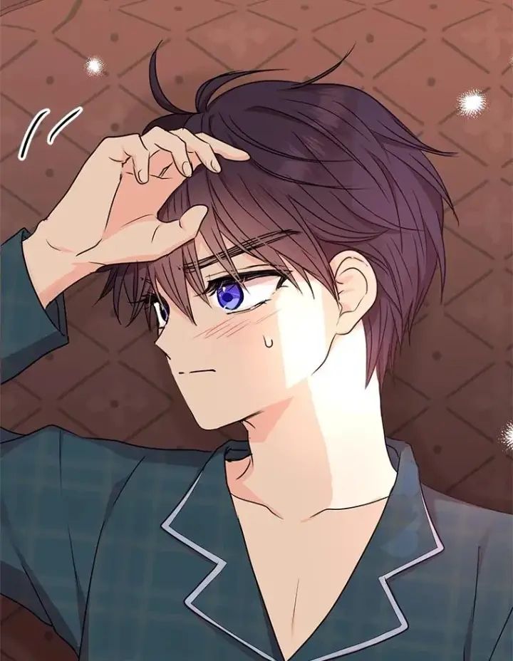 漫画《私生公主的第十次人生》40.上课第12张图