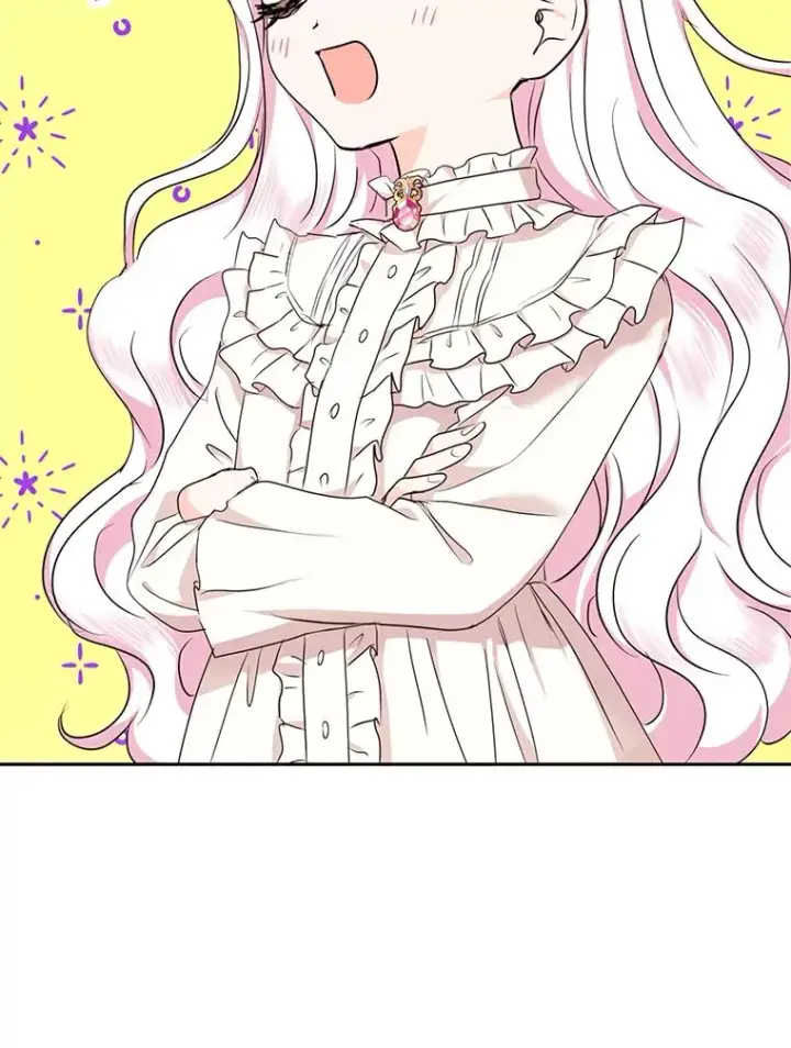 漫画《私生公主的第十次人生》41.神兽九尾狐第103张图