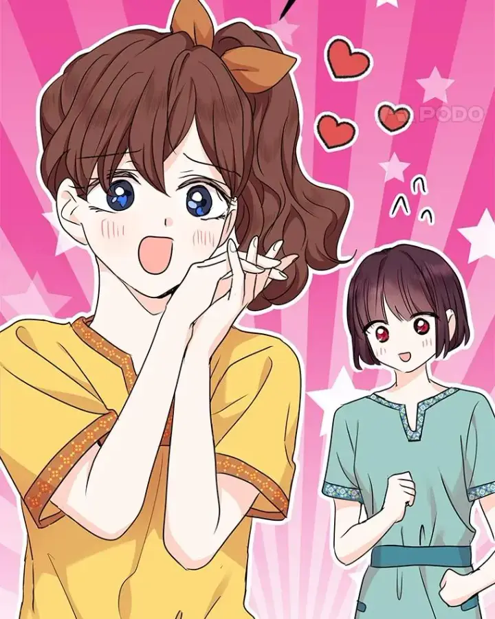 漫画《私生公主的第十次人生》42.狩猎比赛第42张图