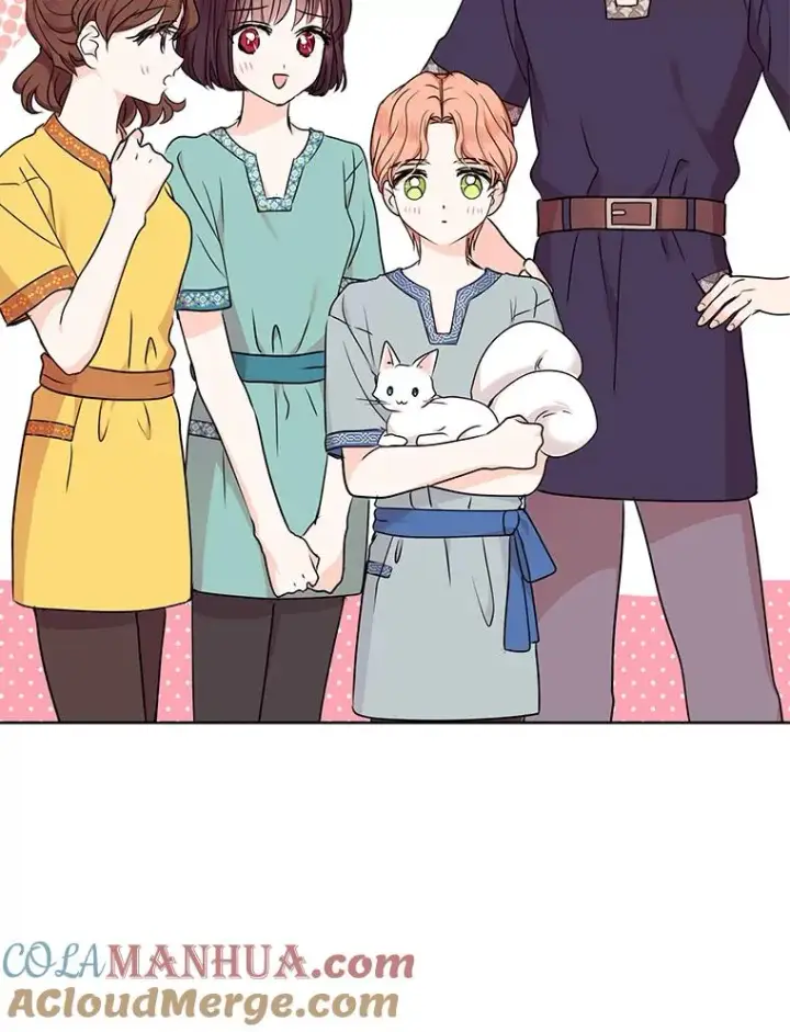 漫画《私生公主的第十次人生》43.出现意外第25张图