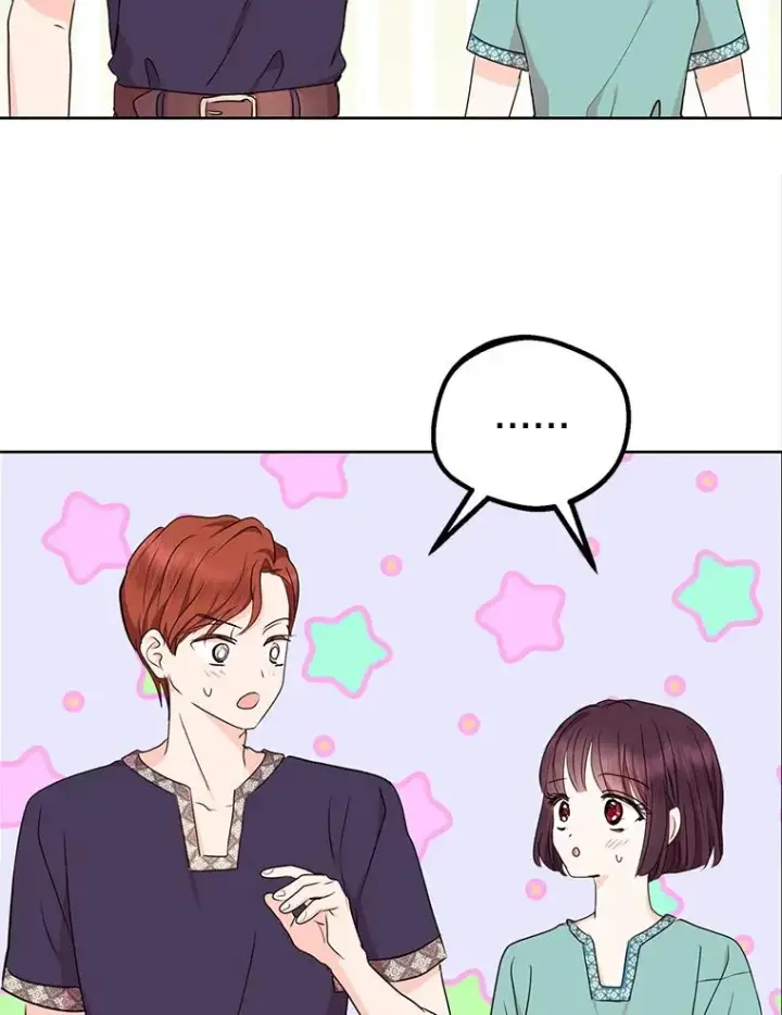 漫画《私生公主的第十次人生》43.出现意外第50张图