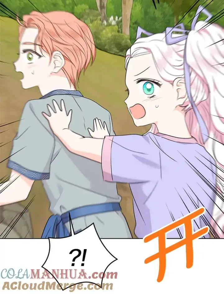 漫画《私生公主的第十次人生》43.出现意外第77张图