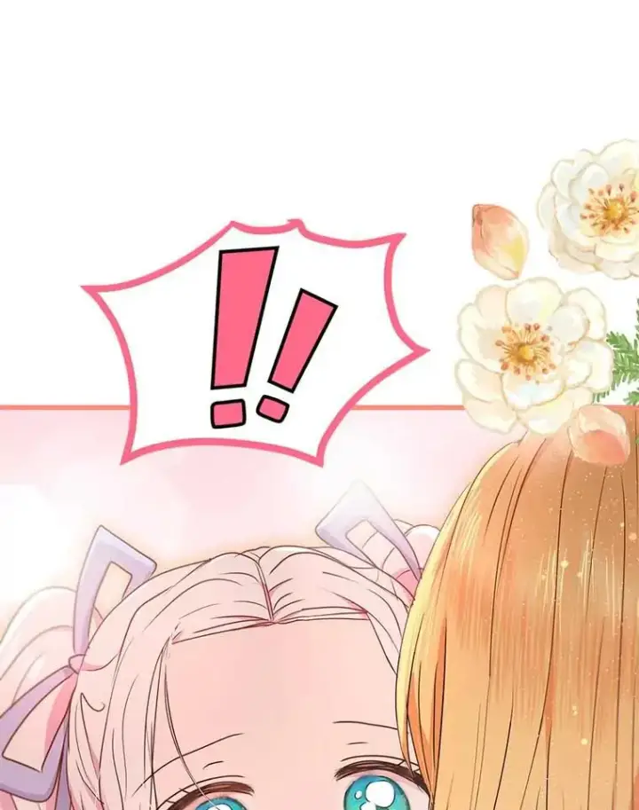 漫画《私生公主的第十次人生》44.解救第123张图